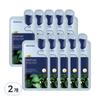 Маска Derma Plus Houttuynia cordata, 10 упаковок, 2 штуки
