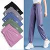 Ice Silk Sweatpants Casual Women's Pants with Elastic Pants Loose Quick-drying Pants Women's Summer Thin Sunscreen Pants Leggings