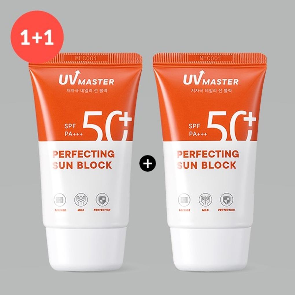 (1 + 1) Солнцезащитный крем UV Master Perfecting
