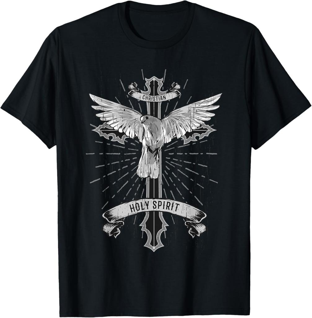 Christian Gift - Christian Holy Spirit T-Shirt