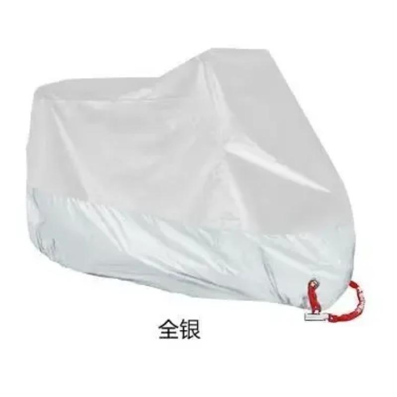 Чехол для мотоцикла водонепроницаемый всесезонный пыленепроницаемый защита от УФ-лучей 190T чехол для мотоцикла разные цвета