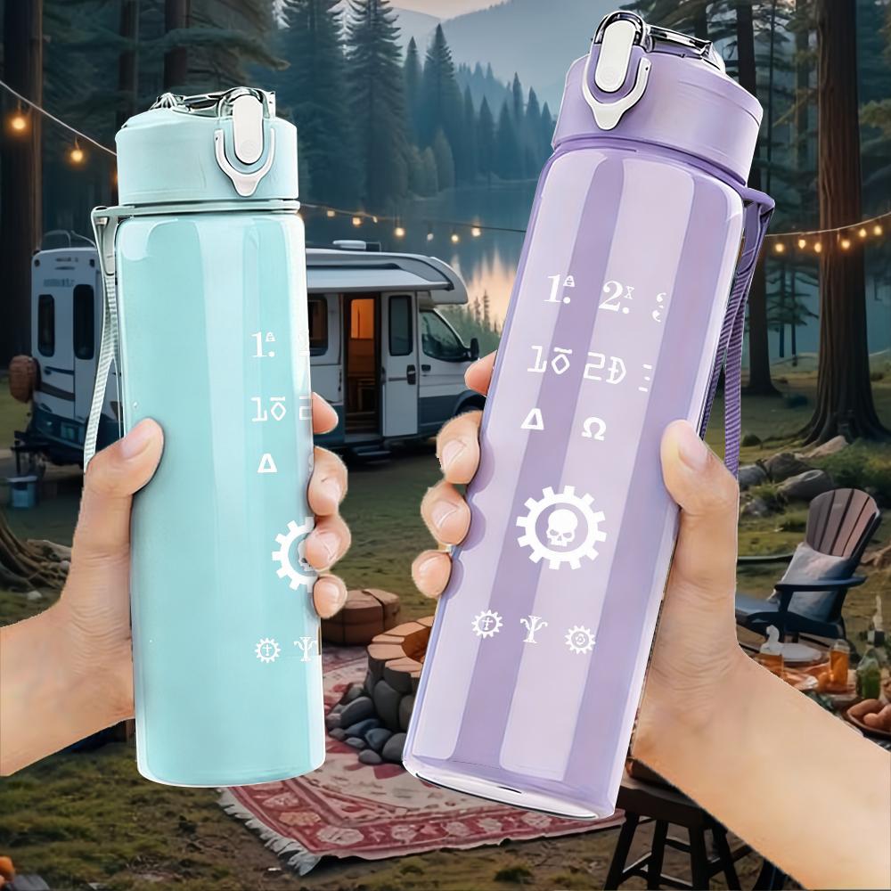 1 шт. Пустая бледно-белая с выцветшим принтом, 750 мл, разноцветная пластиковая спортивная бутылка для воды, герметичная, с крышкой-поильником и трубочкой, для работы на открытом воздухе, домашнего использования