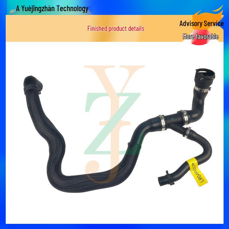 Land Rover Evoque RRE DB5 Даунпайп LR094507/LR049637