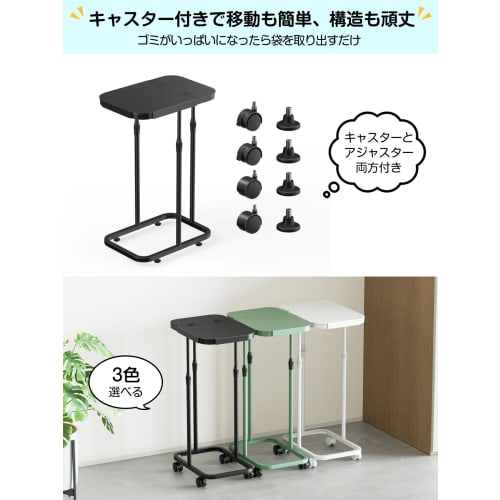 TTWO Adjustable Height Garbage Bag Holder, Fits 20L To 90L Trash Cans with Lids, Odor Blocking, Sorting Trash Can, Dust Bag Holder, 30L, 45L, Etc., Ga