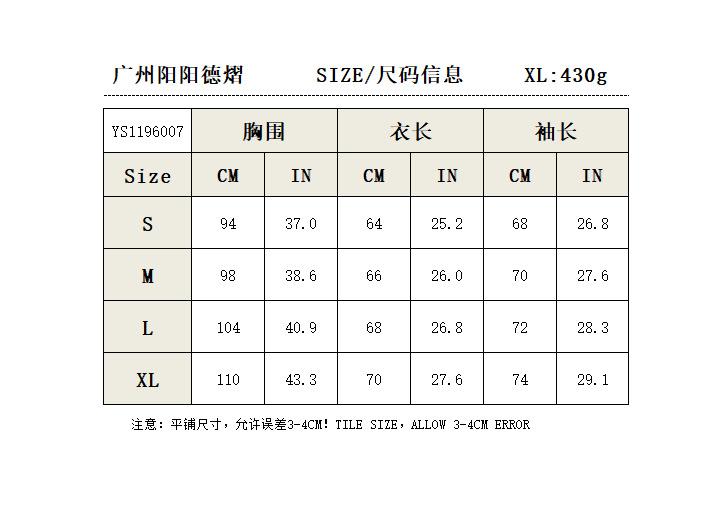 Europe, America, autumn and winter new women's sweater casual smiley face long sleeve round neck pullover knitted top women