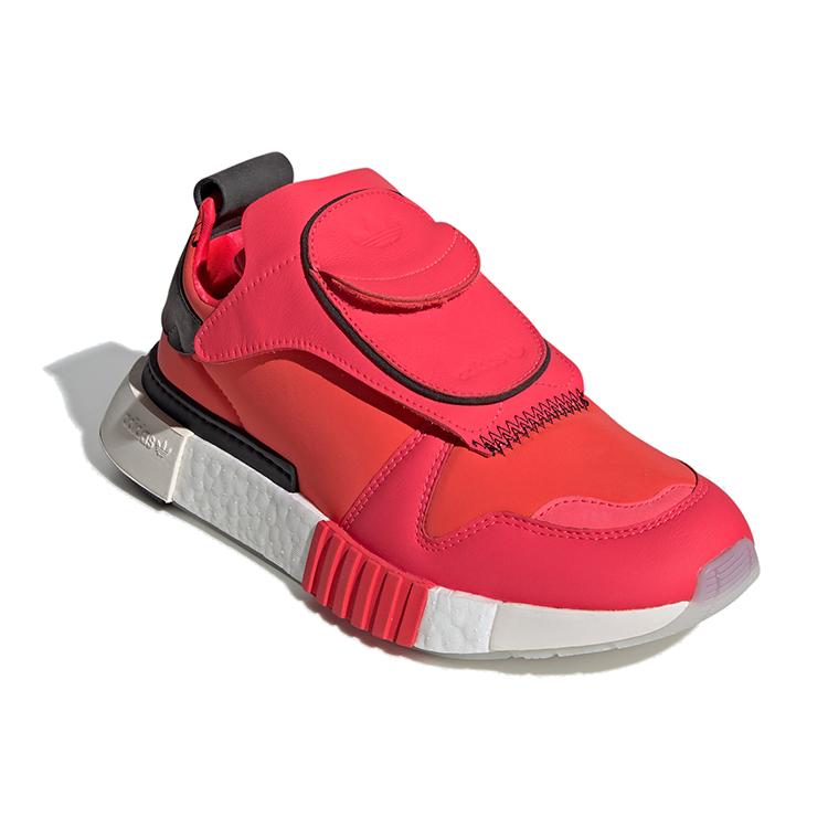 Adidas Futurepacer 'Shock Red' BD7923
