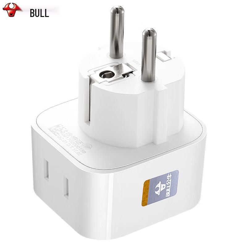 BULL Universal Travel Power Adapter CN plug (adapter included)