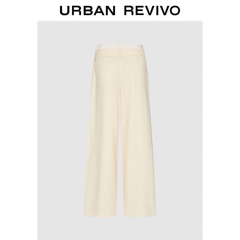 UR Women's Pleated Drawstring Straight-Leg Trousers