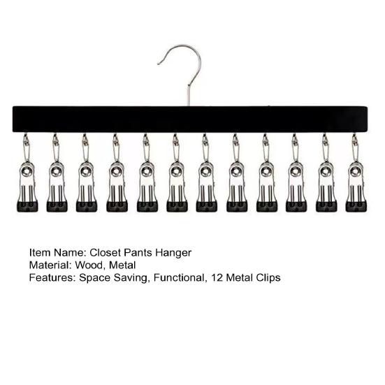 Вешалка для брюк с 12 зажимами Экономия места Органайзер для шкафа Металлический зажим без следов для брюк для йоги, леггинсов, джинсов, юбок