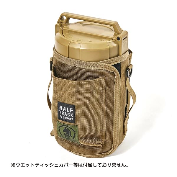 Ballistics EWT CAP BSPC-021 Влажная тканевая крышка для головы, цвет оливковый