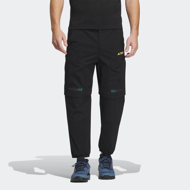 Adidas Спортивные брюки мужские со светоотражающим логотипом и шнурком, черные IC1975