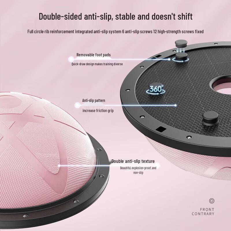 Stealth Leopard Thickened Anti-Burst Half Balance Ball