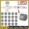 1-30 шт. Фильтрующая сетка для пенной насадки 2,7 г/3,7 г из нержавеющей стали, сменный очиститель высокого давления, генератор пены для снега, чистящий аксессуар