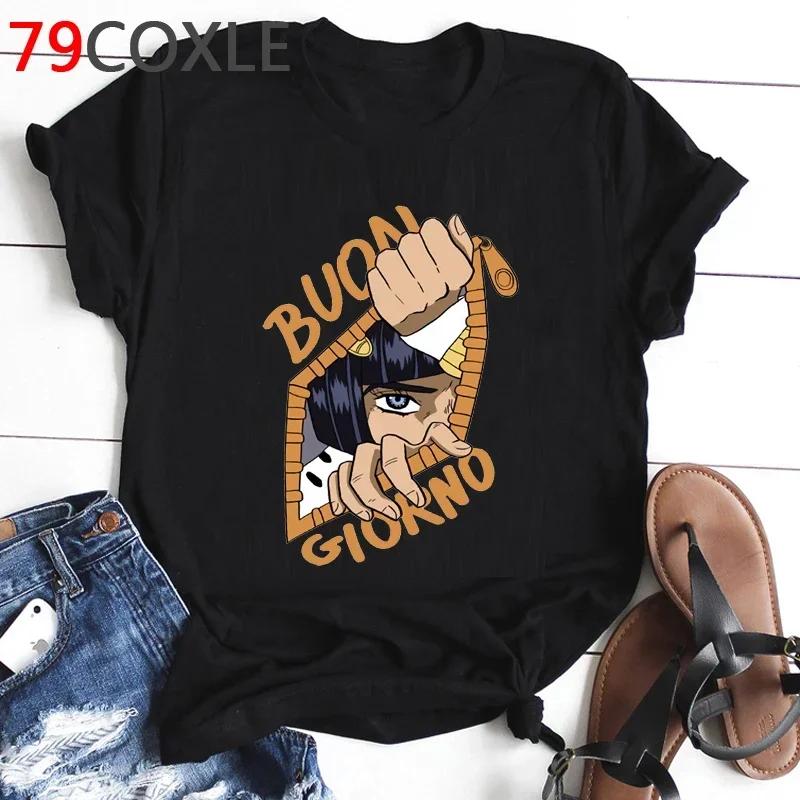 Funny Cartoon T-shirt for JoJos Bizarre Adventurestylish Japanese Anime T-shirt for Womensummer Graphic Hip-hop Top