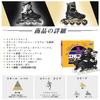 Inline Roller For Juniors Samurai Skates, Детские коньки, Регулируемые, Детские, Светящиеся, Прочные, Тихие, Начинающие, Унисекс, Детские, [Черный