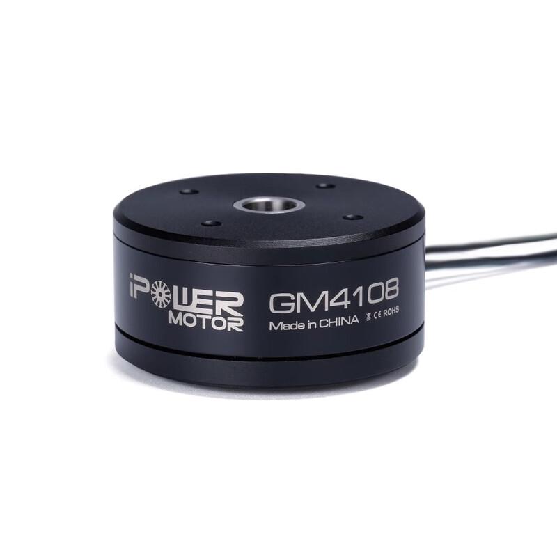 IFLIGHT iPower GM4108 Brushless Gimbal Motor & Accessories (CN version)