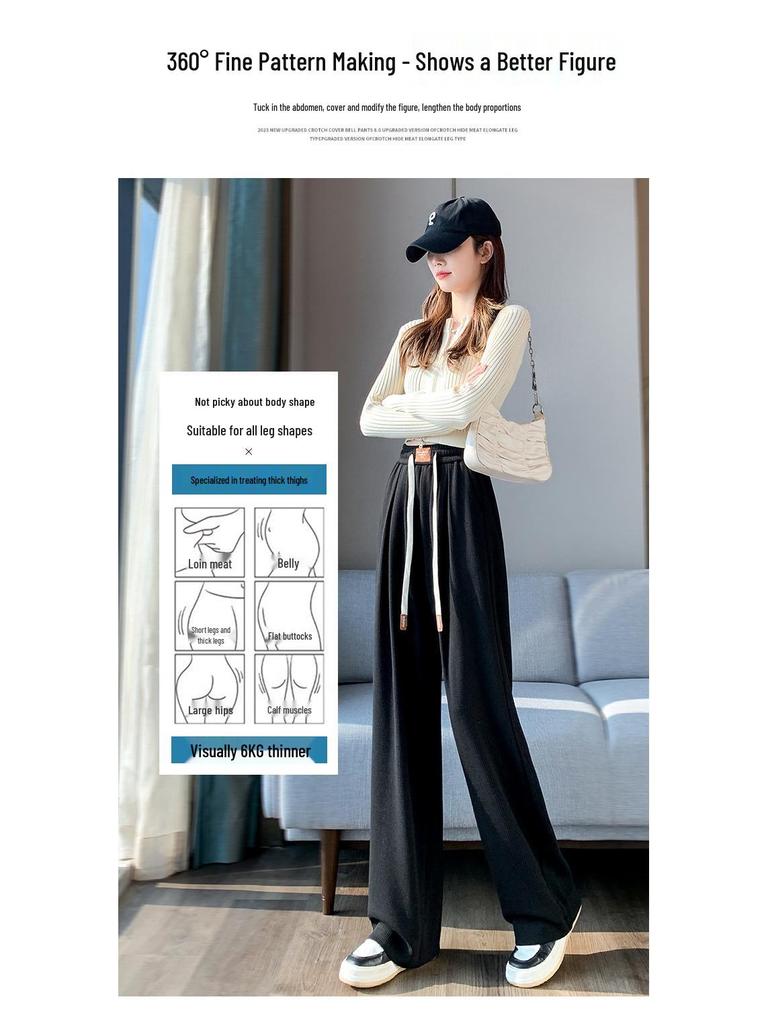 Autumn Women's High-Waisted Flowy Wide-Leg Knit Pants