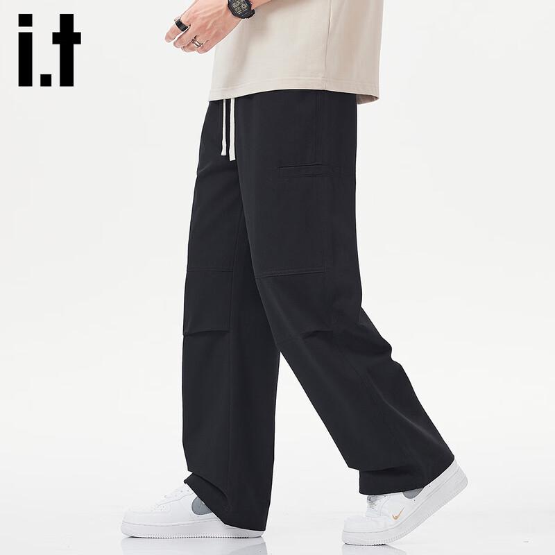 Izzue IT Men's Wide-Leg Straight Cargo Pants