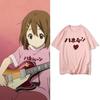 Translation of the Anime 'BOCHI THE ROCK!' Women's T-shirtcute Manga Summer Short-sleeve Top