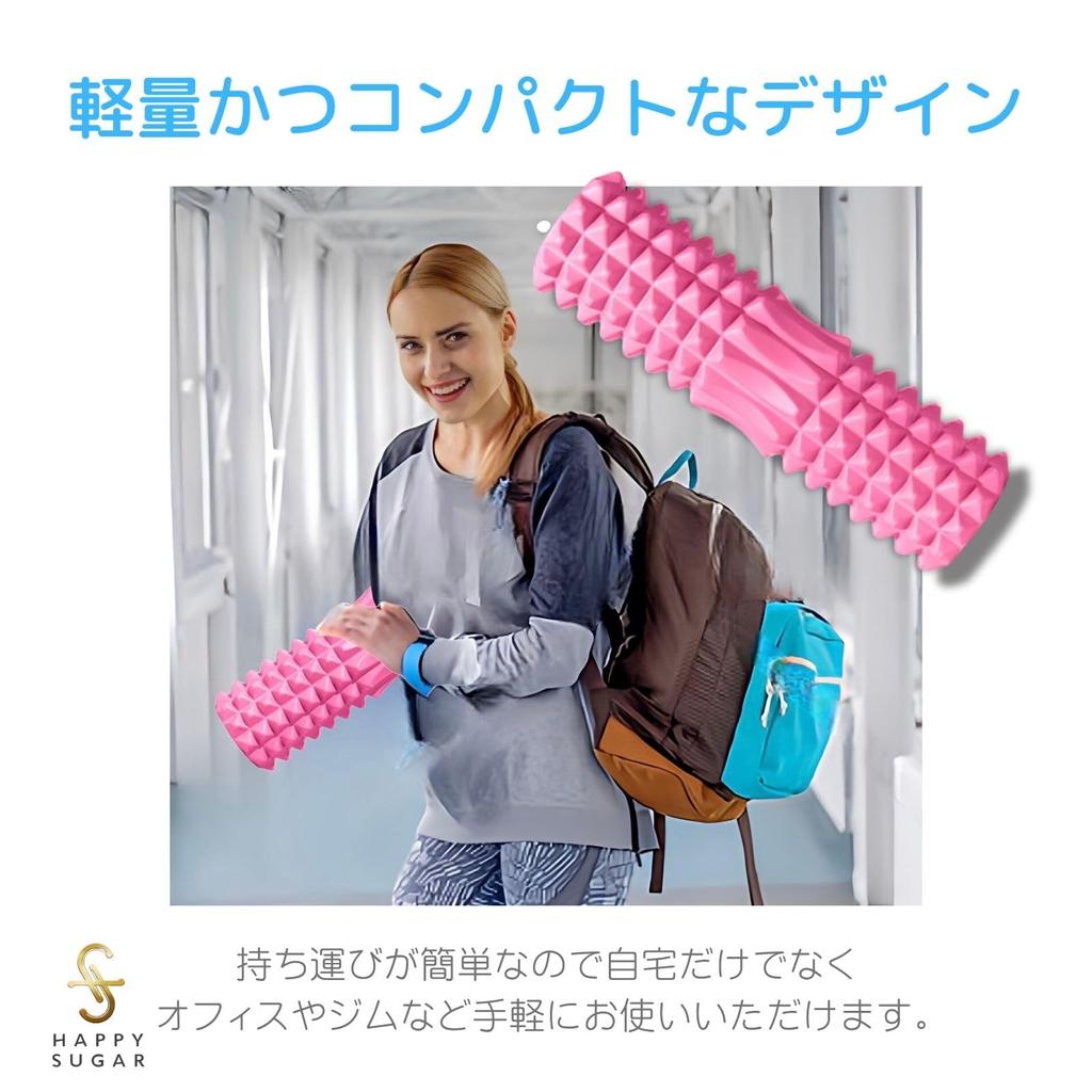 HAPPY SUGAR Пенный ролик для растяжки Миофасциальный релиз Растяжка спины Массаж лопаток Йога