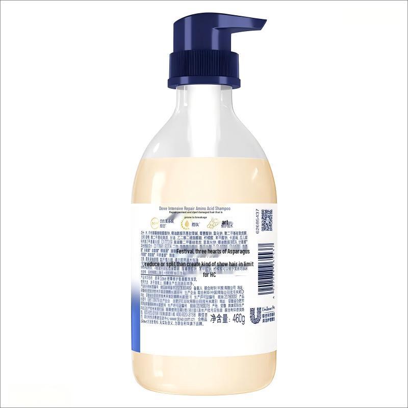 Dove Shampoo & Wuchang Rice Bundle