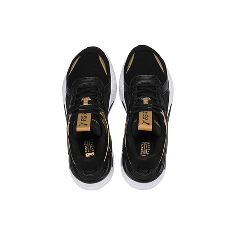 Puma RS-X 'Trophy - Gold' Мужские 369451-01