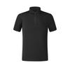 Athletics Tennis Series Casual Basic Tennis Knit Polo Shirt Men Tops Deep-Black A11M513106F-BK