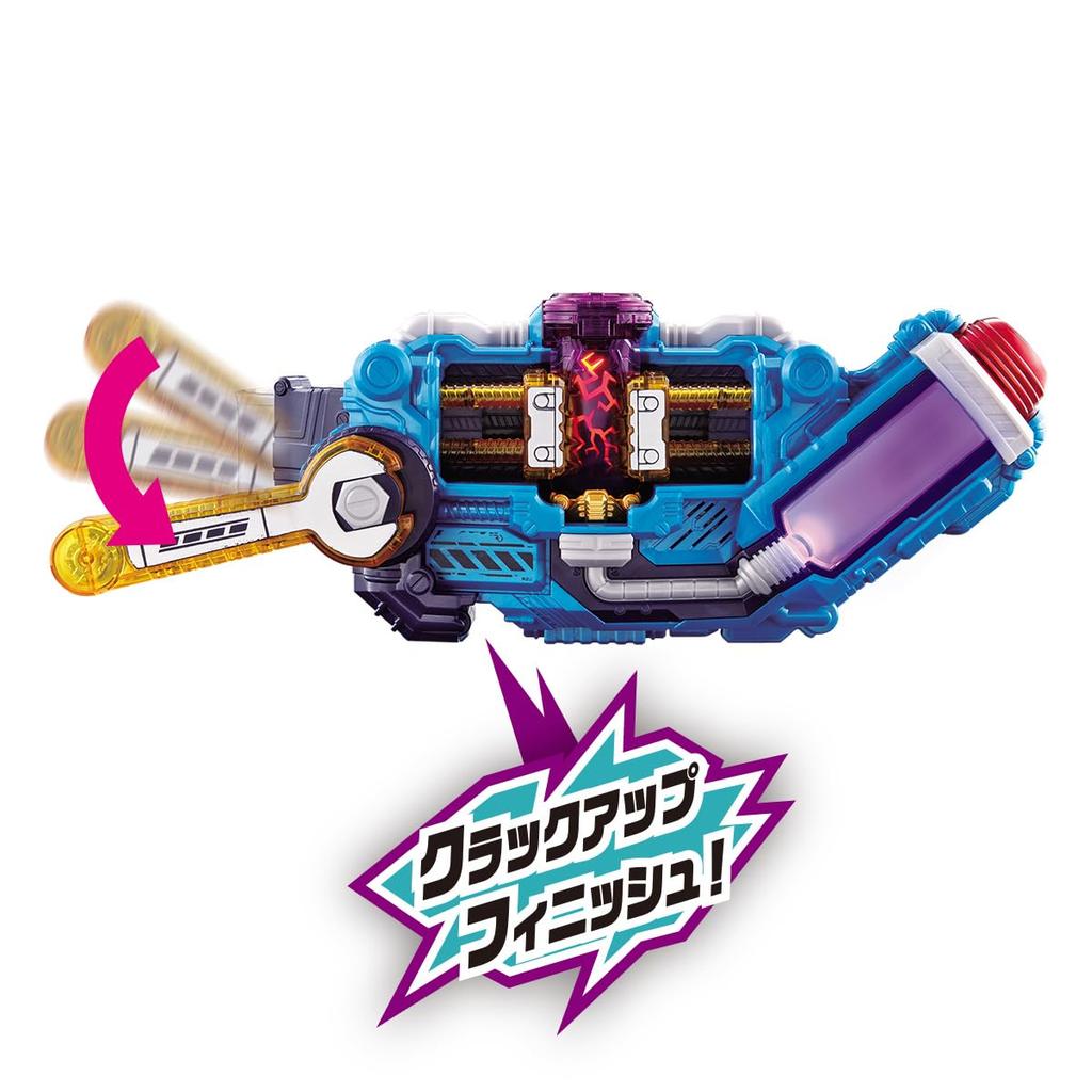 Bandai СУПЕР ЛУЧШИЙ DX Crocodile Crack Полная Бутылка