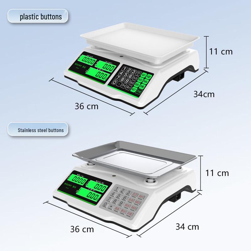 Haoke 30kg Commercial Digital Platform Scale (CN version)
