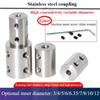 D25L30 10mm/11mm/12mm/12.7mm/13mm/14mm/15mm Stainless Steel Coupling Transmission Adapter Connector Double-hole Rigid Coupling