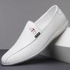 Мужская повседневная кожаная обувь 2024 лето дышащая мужская обувь белые туфли-бини закрывают ноги и обувь для педалей