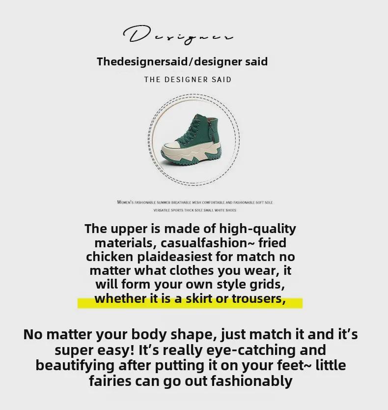 Autumn 2024 Women's Height-Boosting Korean-Style Dad Sneakers - Thick-Soled & Trendy for Students