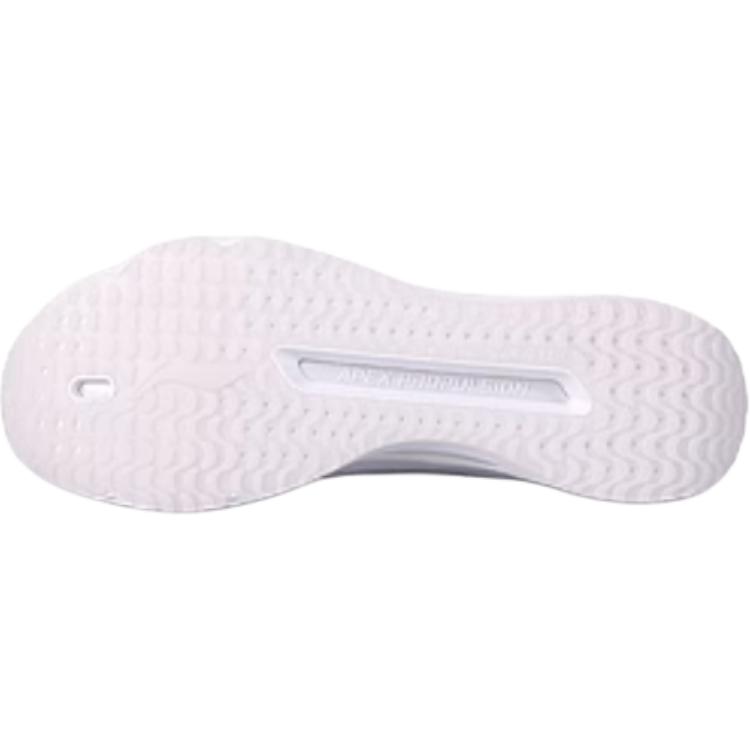 Кроссовки Li Ning Kids Shock Absorbation Low Top для бега Детские кроссовки для бега белого цвета YRMU001-1
