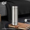 Aibofe Pure Titanium 400ML Insulated Water Bottle