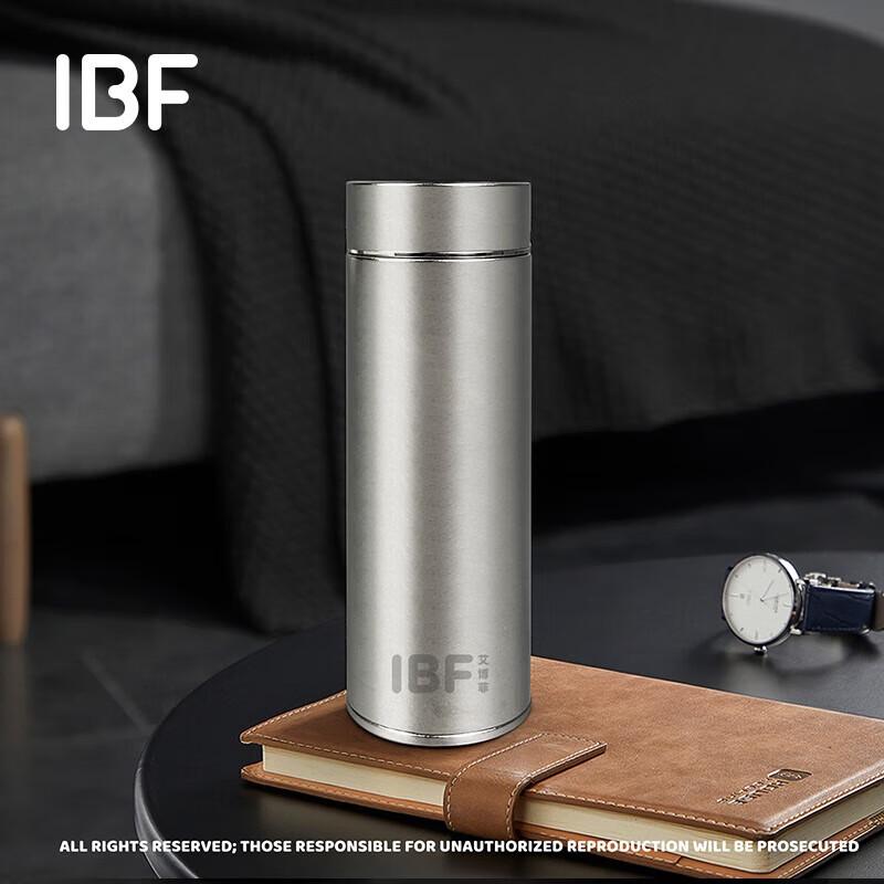 Aibofe Pure Titanium 400ML Insulated Water Bottle