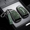 Совместимый металлический чехол для ключа для серии BAIC New Energy EX, EC5, EU5 и Zhida X3