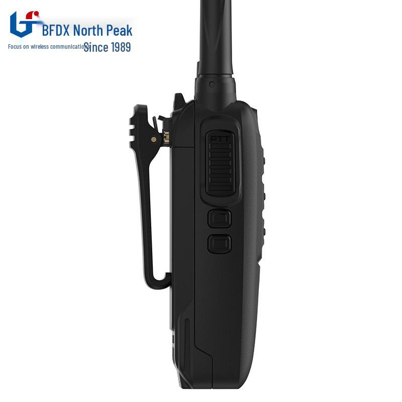 BFDX BF-S1 Analog Two-Way Radio