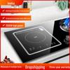 Built-In Single Induction Cooktop: High-Power, 33*28, Gas & Electric Compatible for Apartments