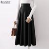 Женская элегантная юбка свободного покроя с высокой талией