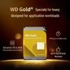 Western Digital WD Gold Enterprise SATA Жесткий диск