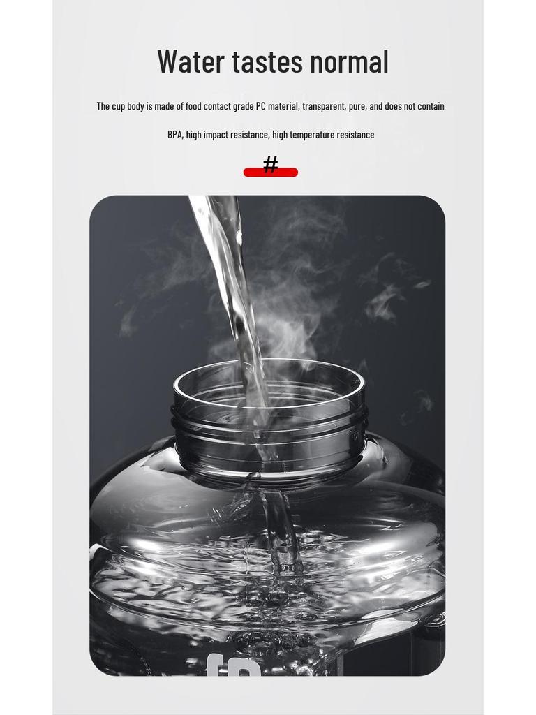 Спортивная бутылка для воды Ton Ton большой вместимости с соломинкой