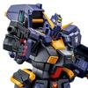 MG 1/100 Гандам TR-1 [Хайцель Кай] (Боевая расцветка) Пластиковая модель комплект (Хобби Интернет-магазин Эксклюзив)