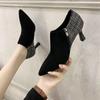 Sexy Women's Ankle Boots Black Elegant with Medium Heels Booties Pointed Toe Work Footwear Short Shoes for Woman Comfortable