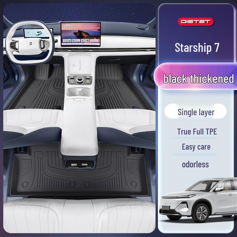 Коврики для ног Galaxy Starship 7 TPE2025 для автомобиля Geely Galaxy EM-i, Аксессуары для интерьера