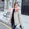 Premium Women's Short And Thick Down Cotton Winter Coat For Stylish Comfort