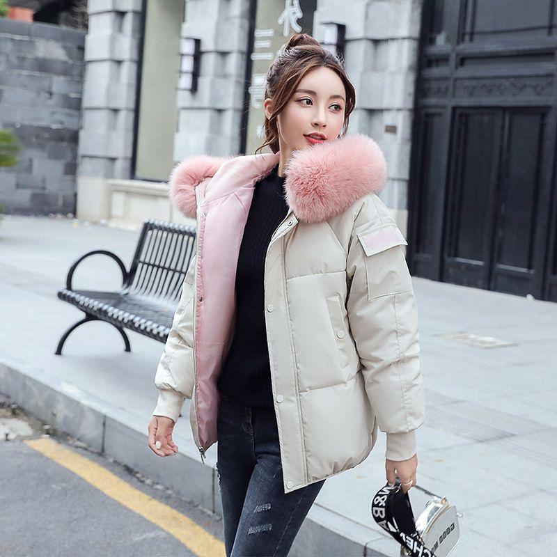 Premium Women's Short And Thick Down Cotton Winter Coat For Stylish Comfort
