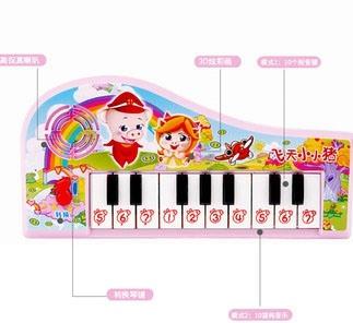 Baby'S Electronic Intelligence Early Childhood Education Development Of Electronic Piano Music Steel Music And Children'S