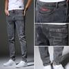 MAITA 2022 Cotton Men Jeans Pants Lace Up Denim Trousers Black Pants Skinny Slim Hip Hop Sportswear Elastic Waist Male Trousers