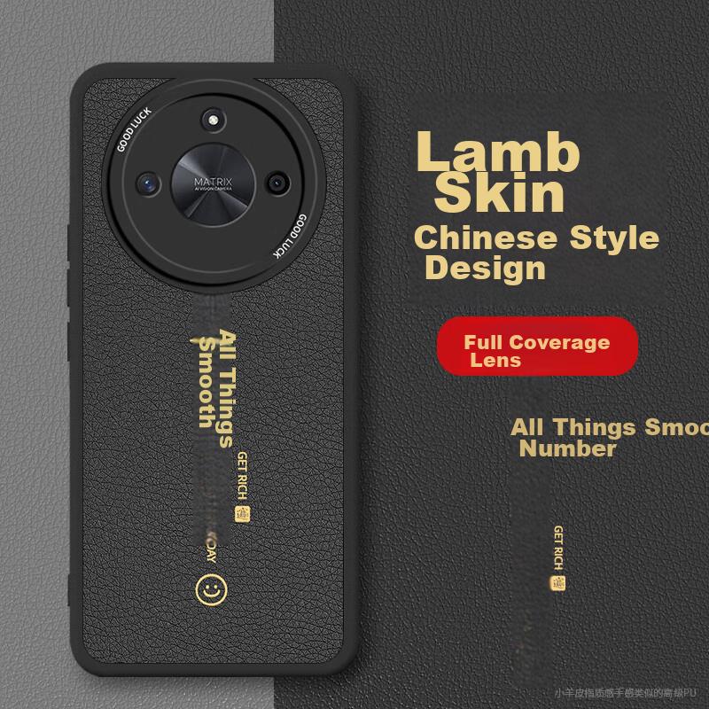 Phone Case for Honor X50, for X50/X50GT, Full Protection Ultra-Thin Leather Texture Shockproof Soft Case, New Year Creative Trend, Elegant Black