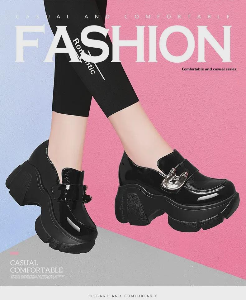 Британские женские туфли на платформе высотой 8 см, увеличивающие рост, коллекция Весна 2024 г., мягкая кожа и толстая подошва.